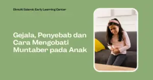 Anak Muntaber